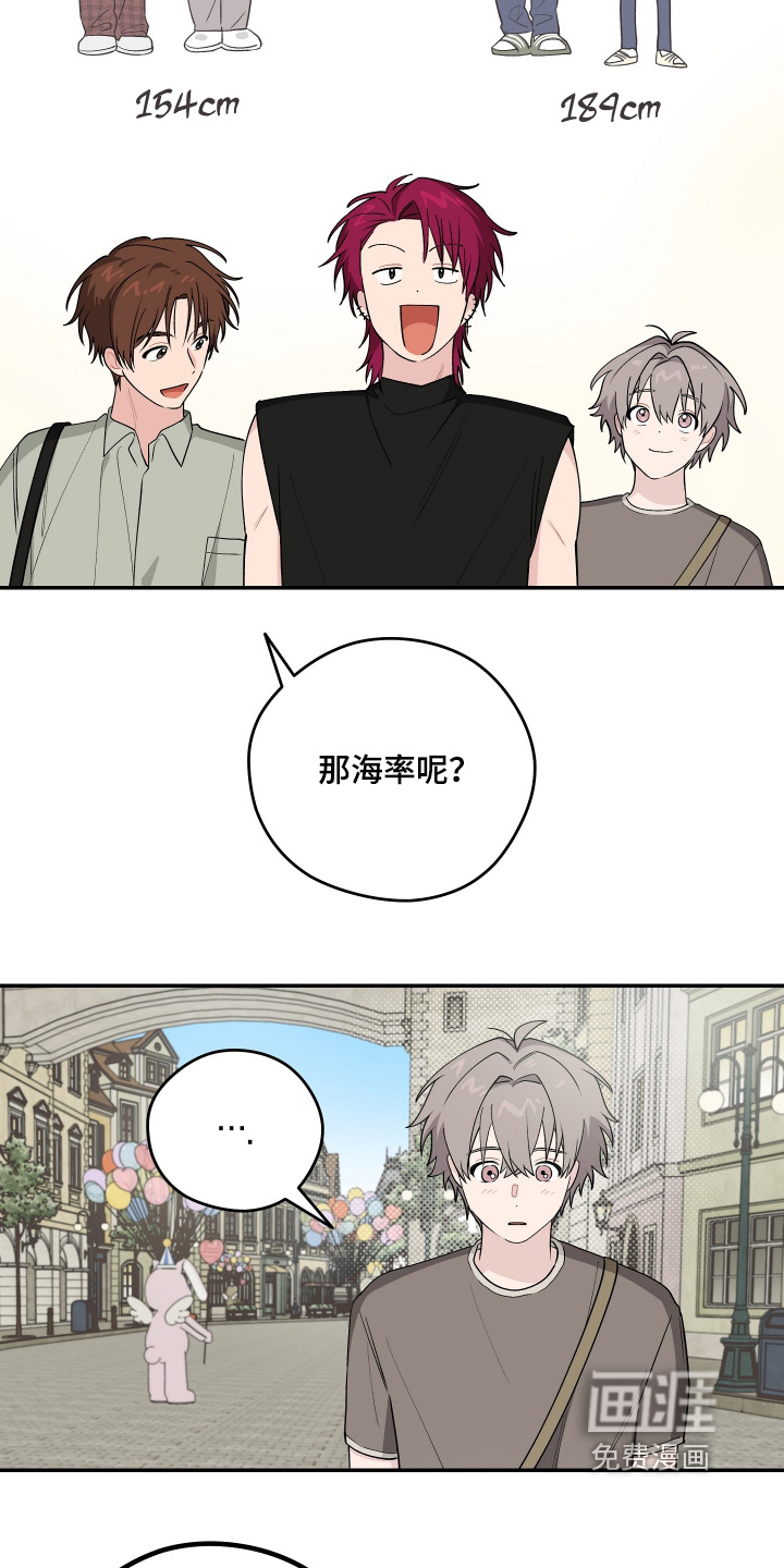 第45话14