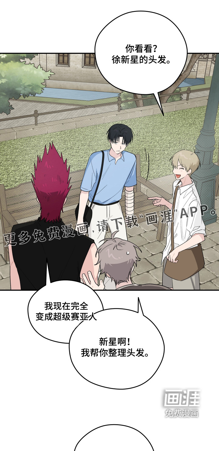 第45话0