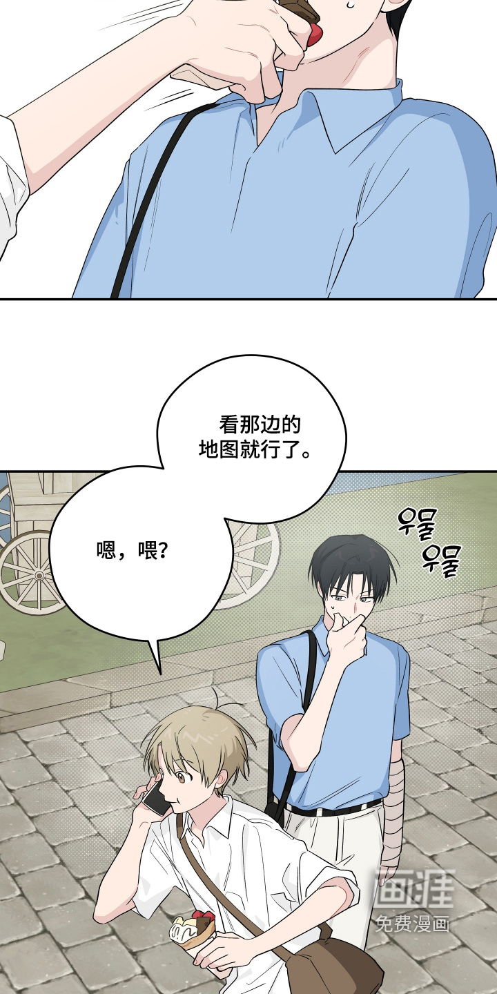 第45话6