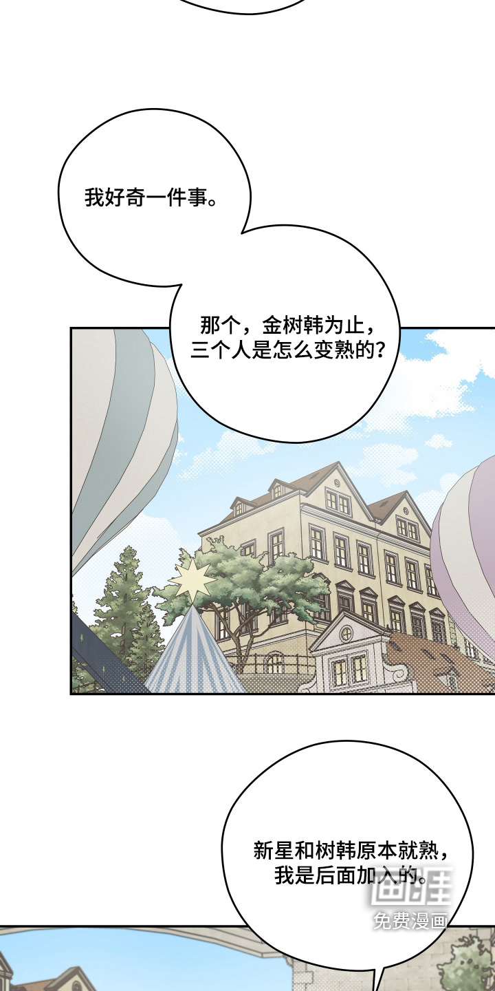 第45话10