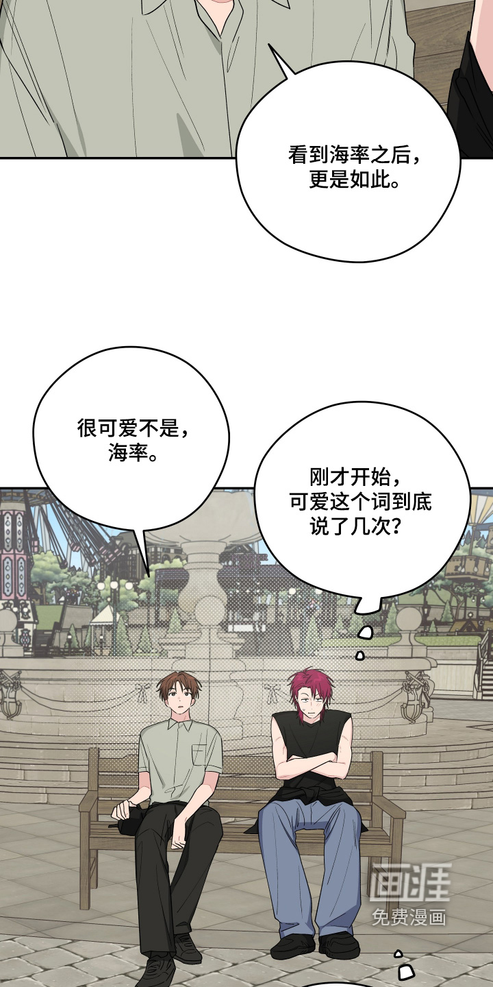 第45话28