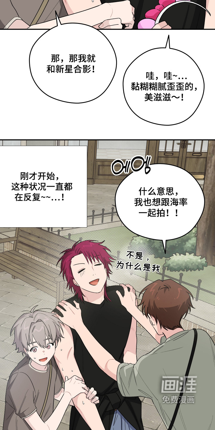 第44话17