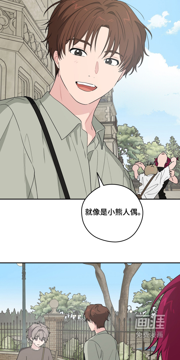 第44话5