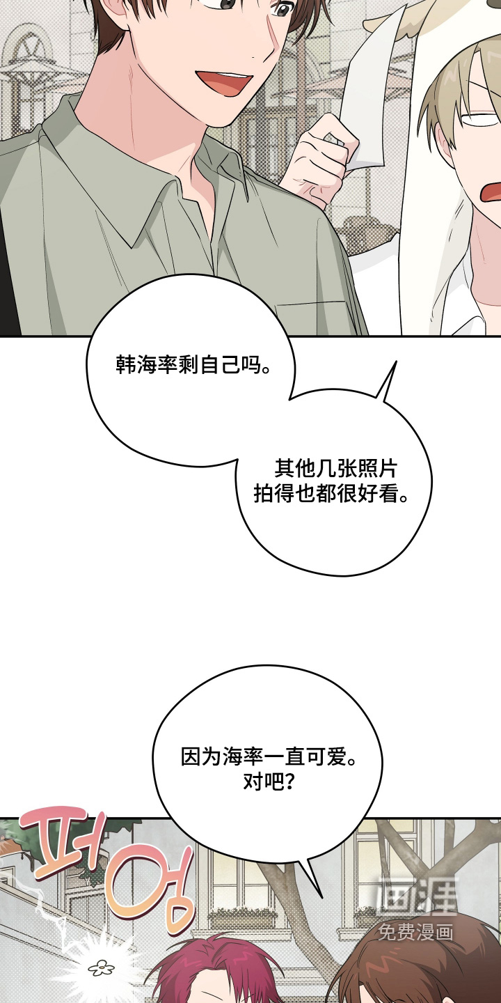 第44话14