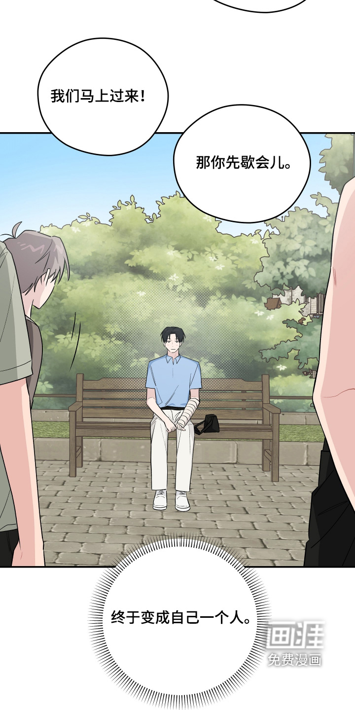 第44话25