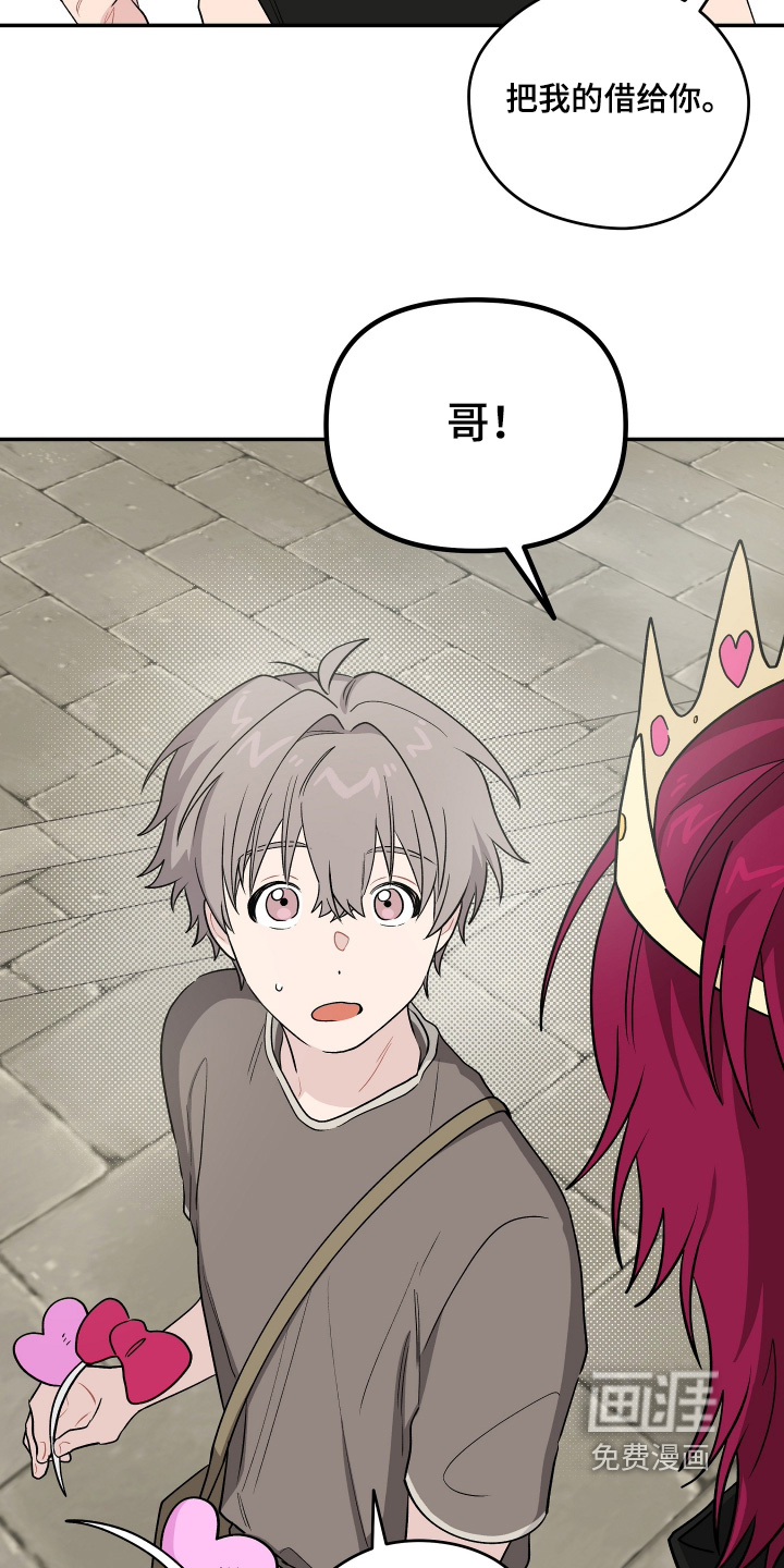 第44话21