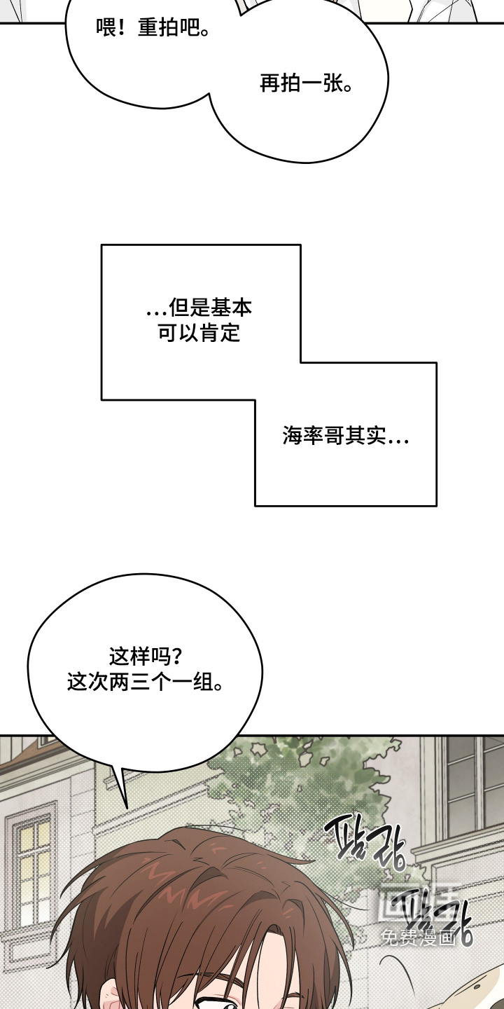 第44话13