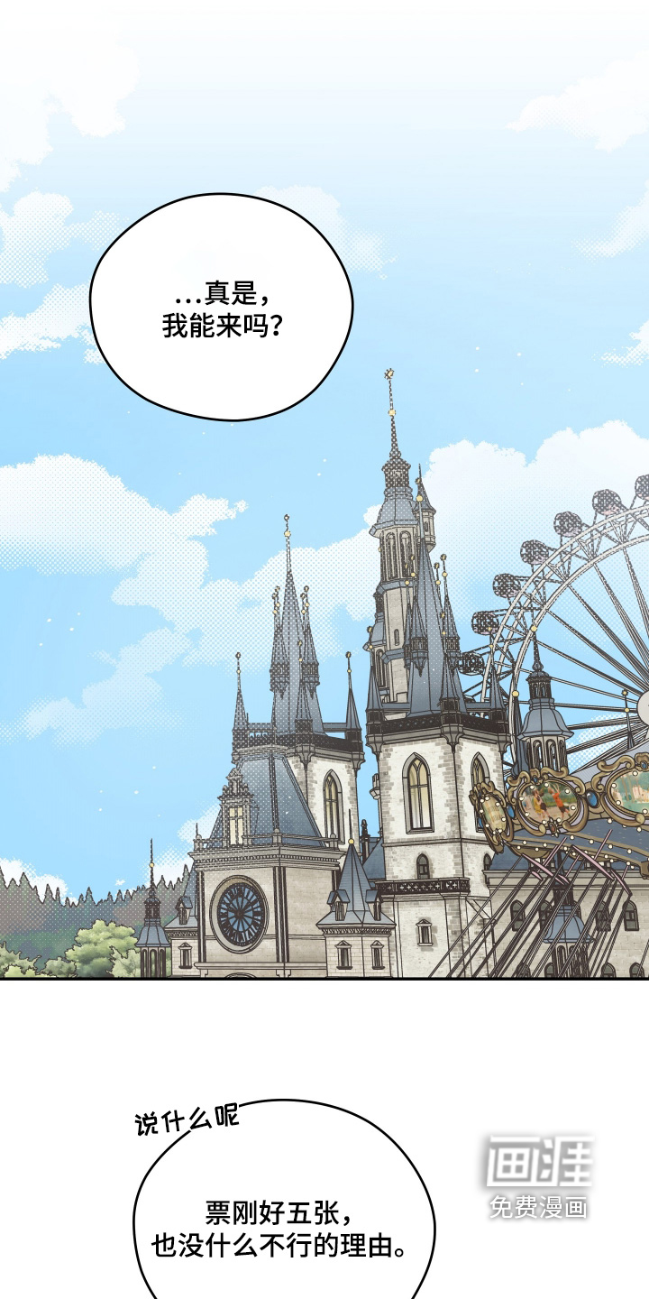 第44话0