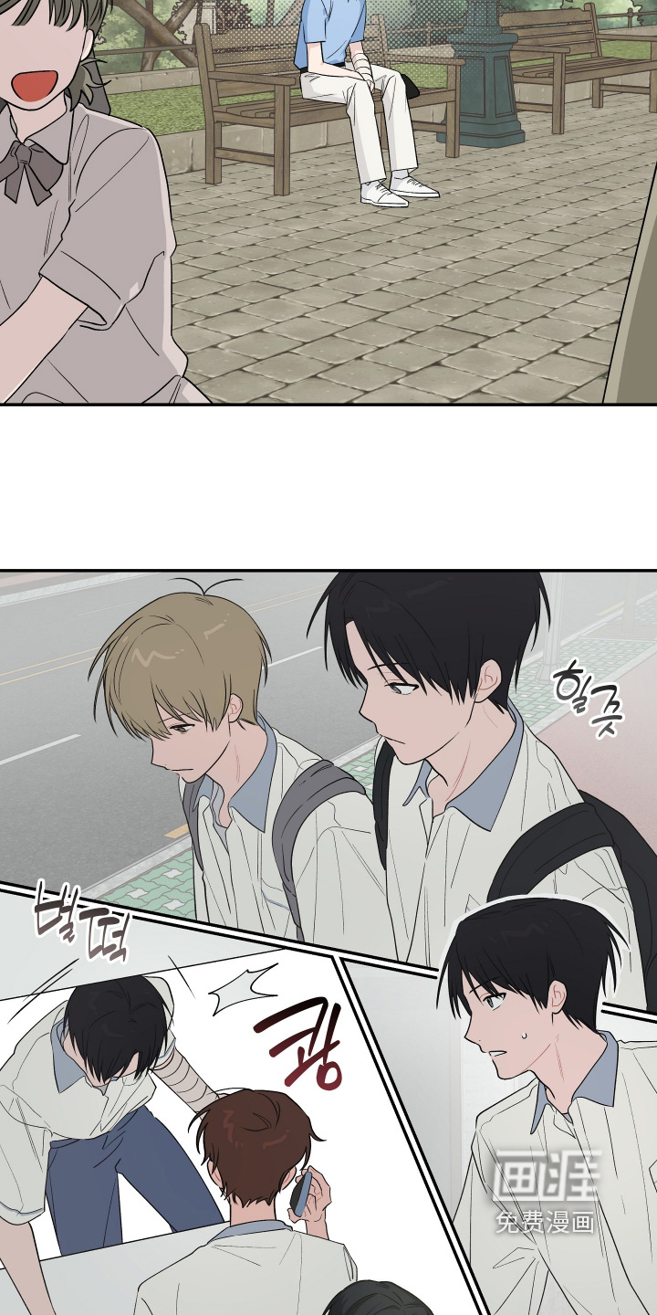 第44话30
