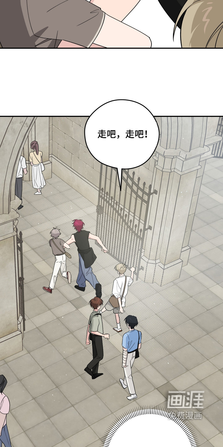 第44话8