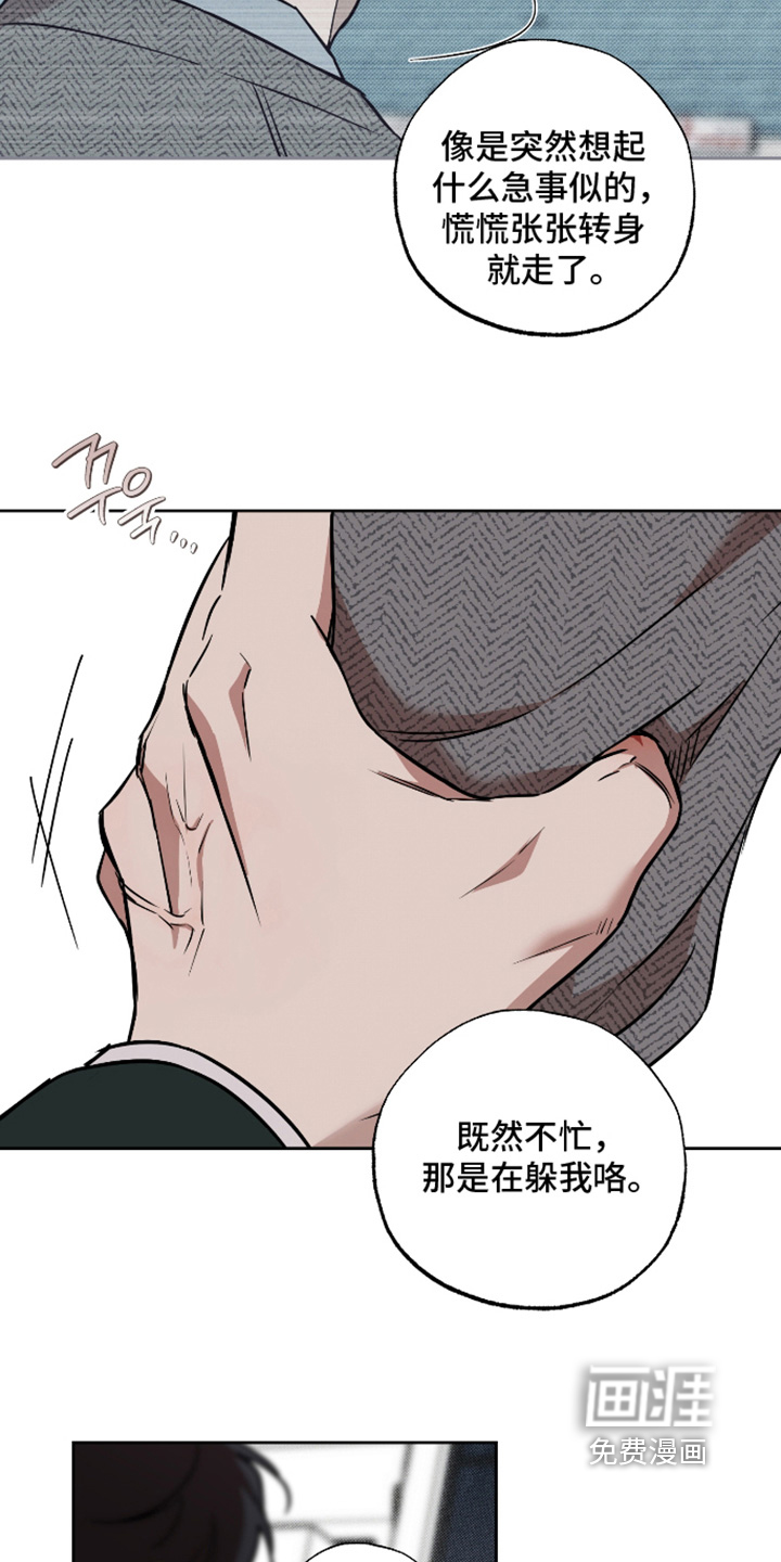 第32话20