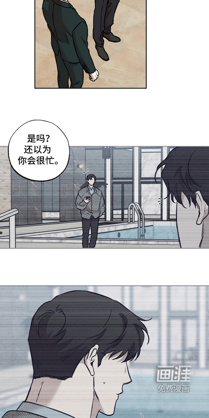 第32话19