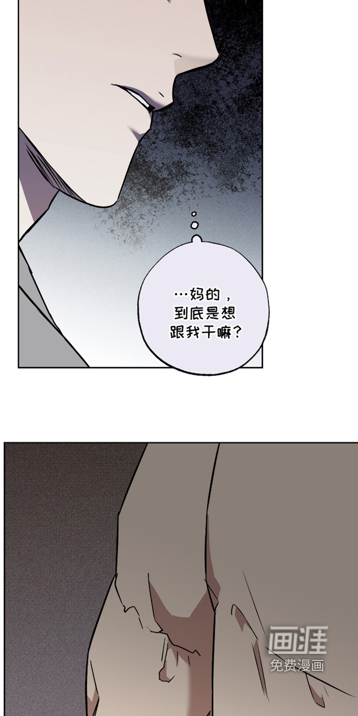 第31话19