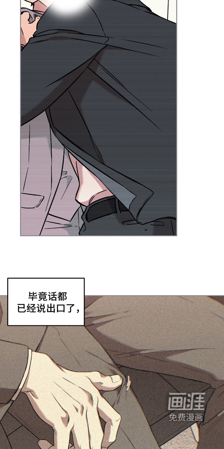 第31话1