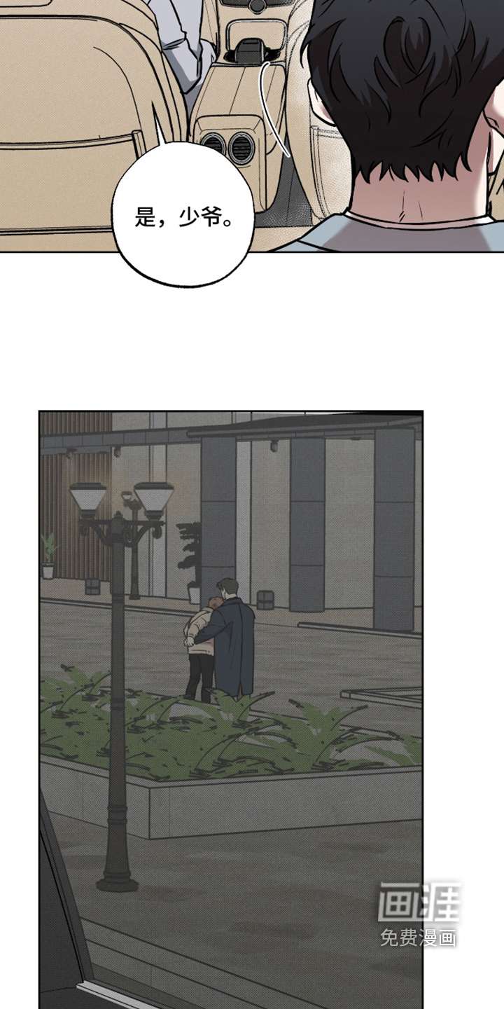 第31话5