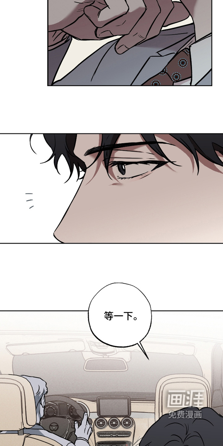 第31话4
