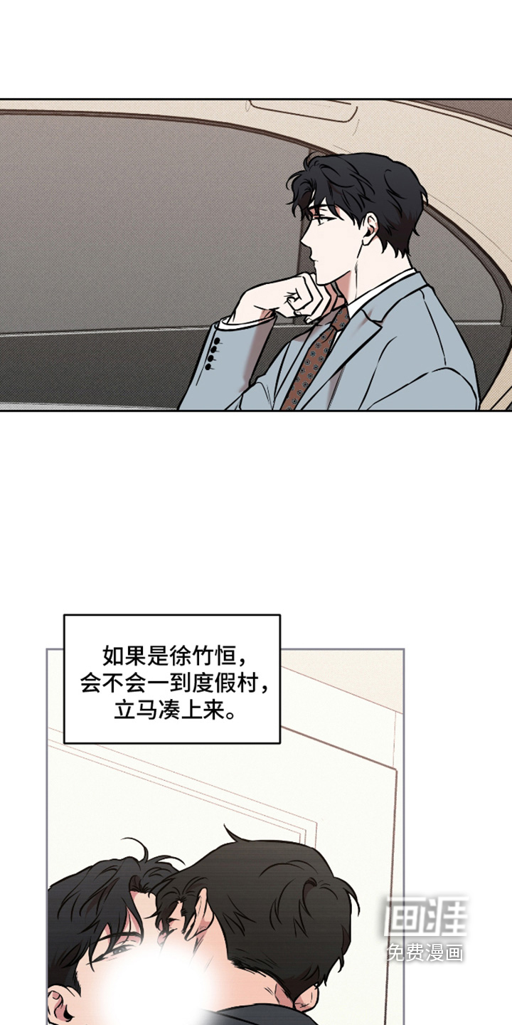 第31话0