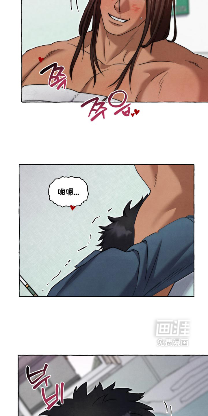 第162话7