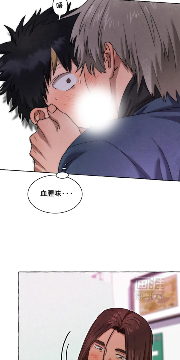 第162话6