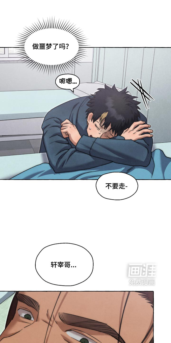 第162话0