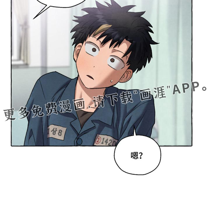 第162话17