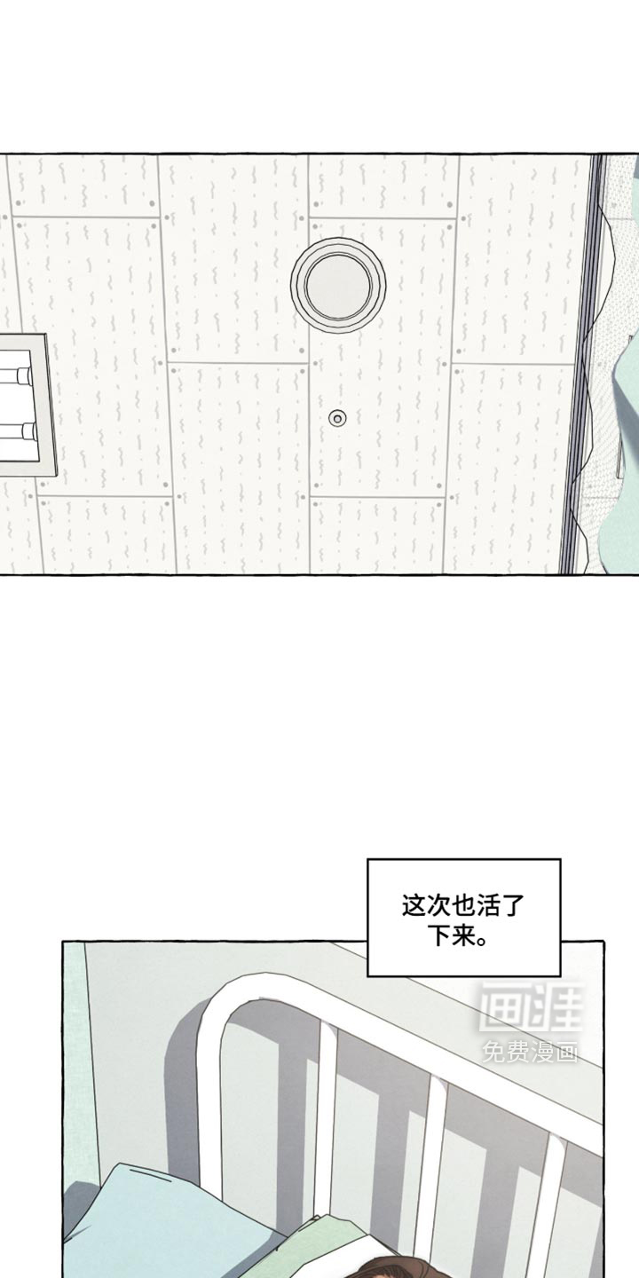 第161话0