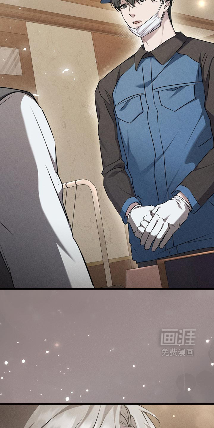 第28话32