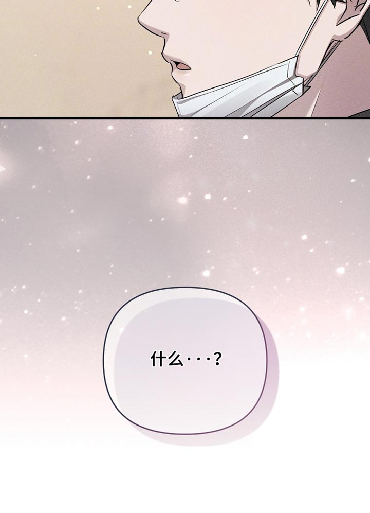 第28话34