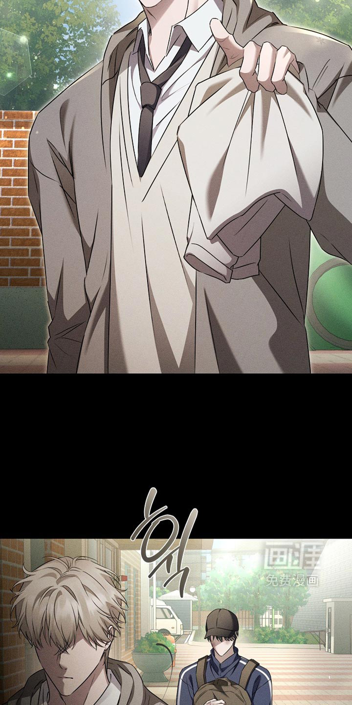 第27话13