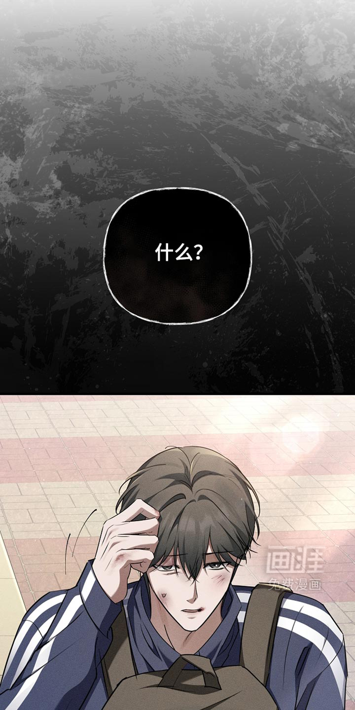 第27话0