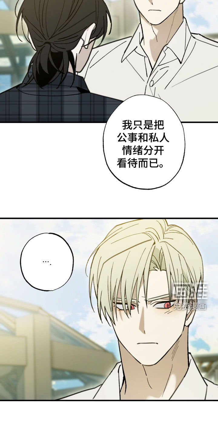 第49话19