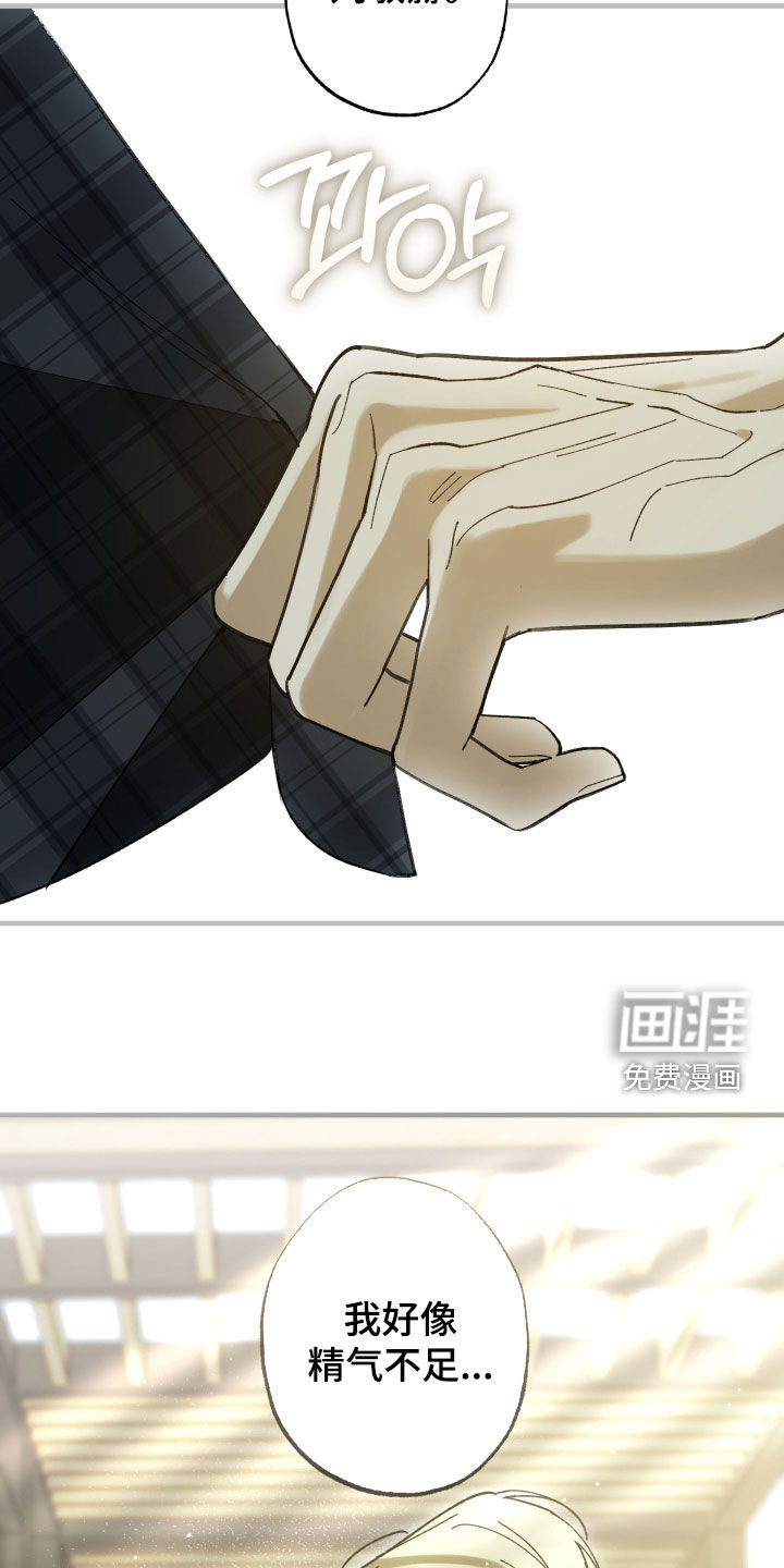 第49话24
