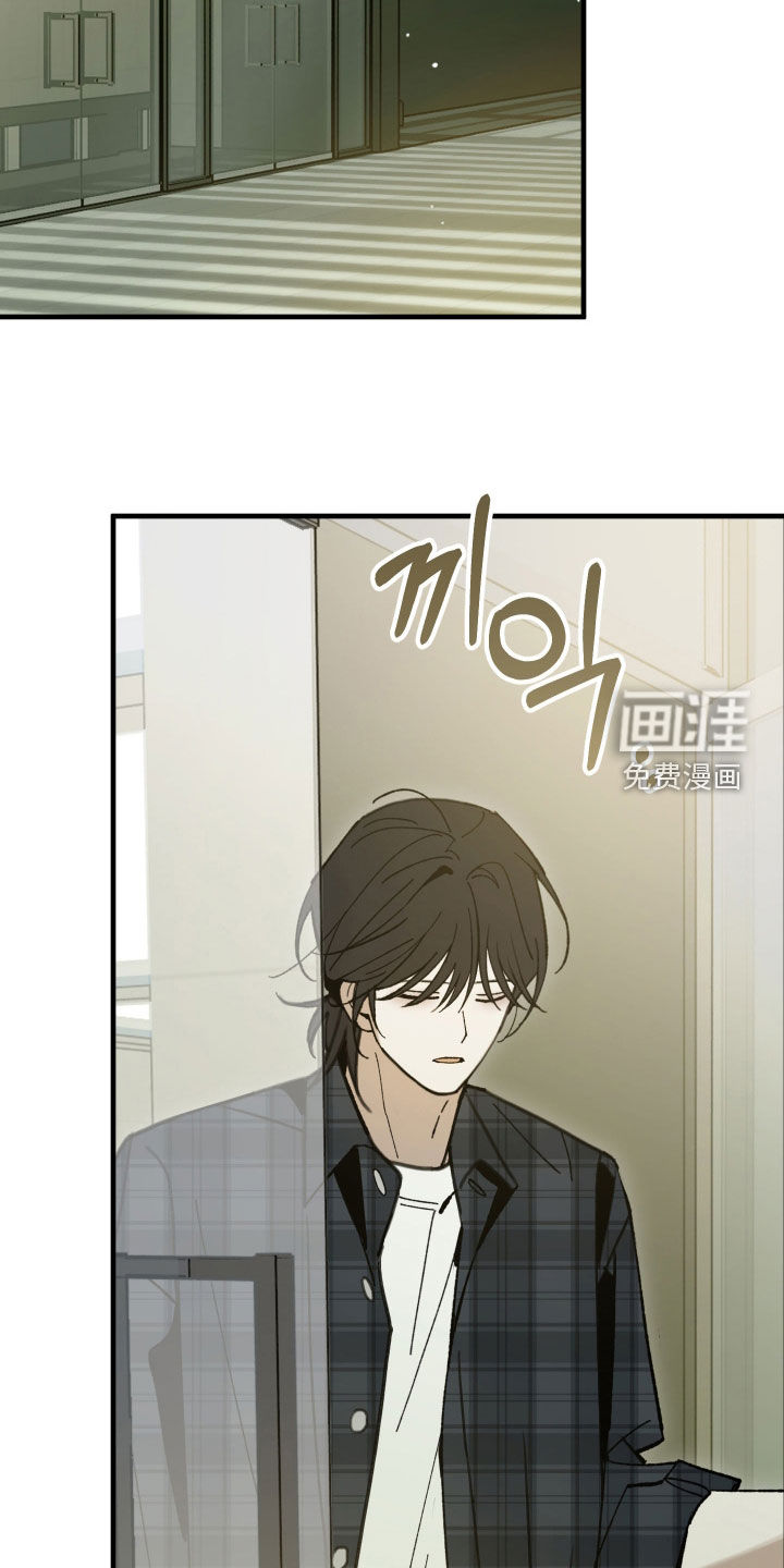 第49话14
