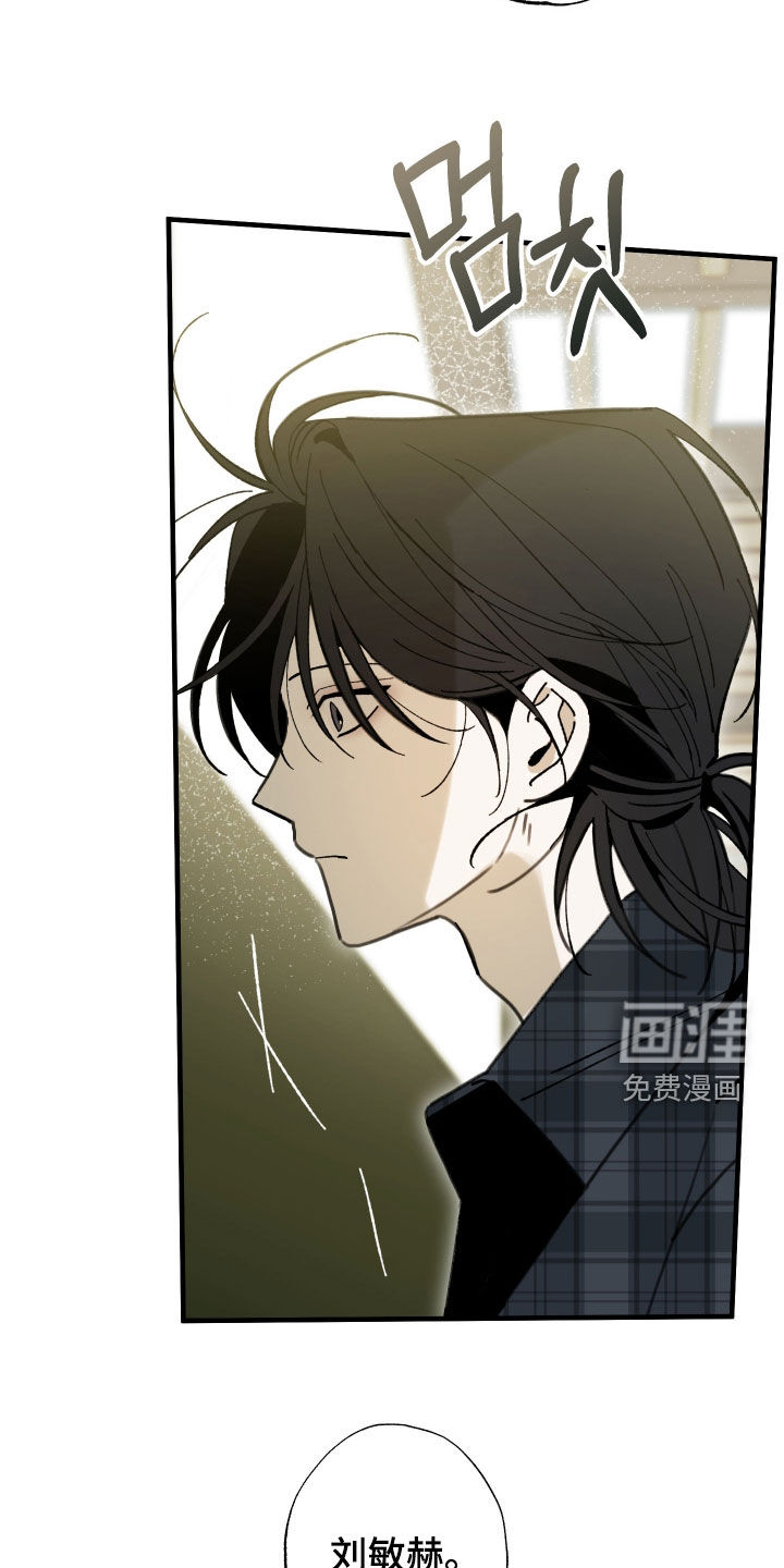 第49话23