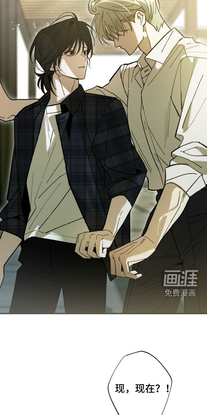 第49话25