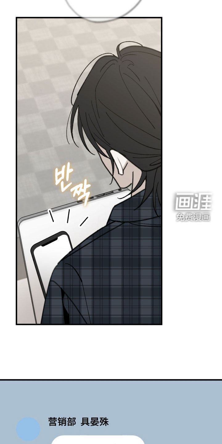 第49话10