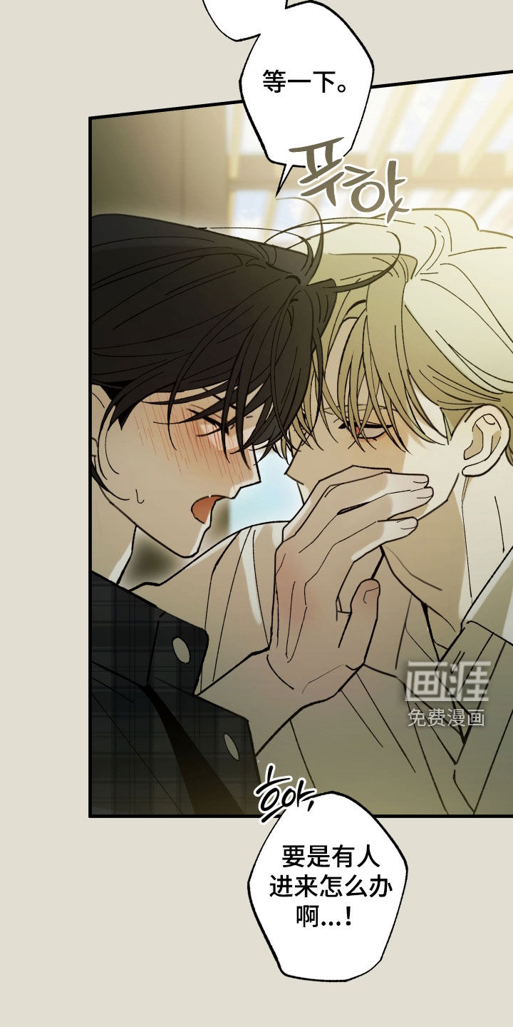 第49话29