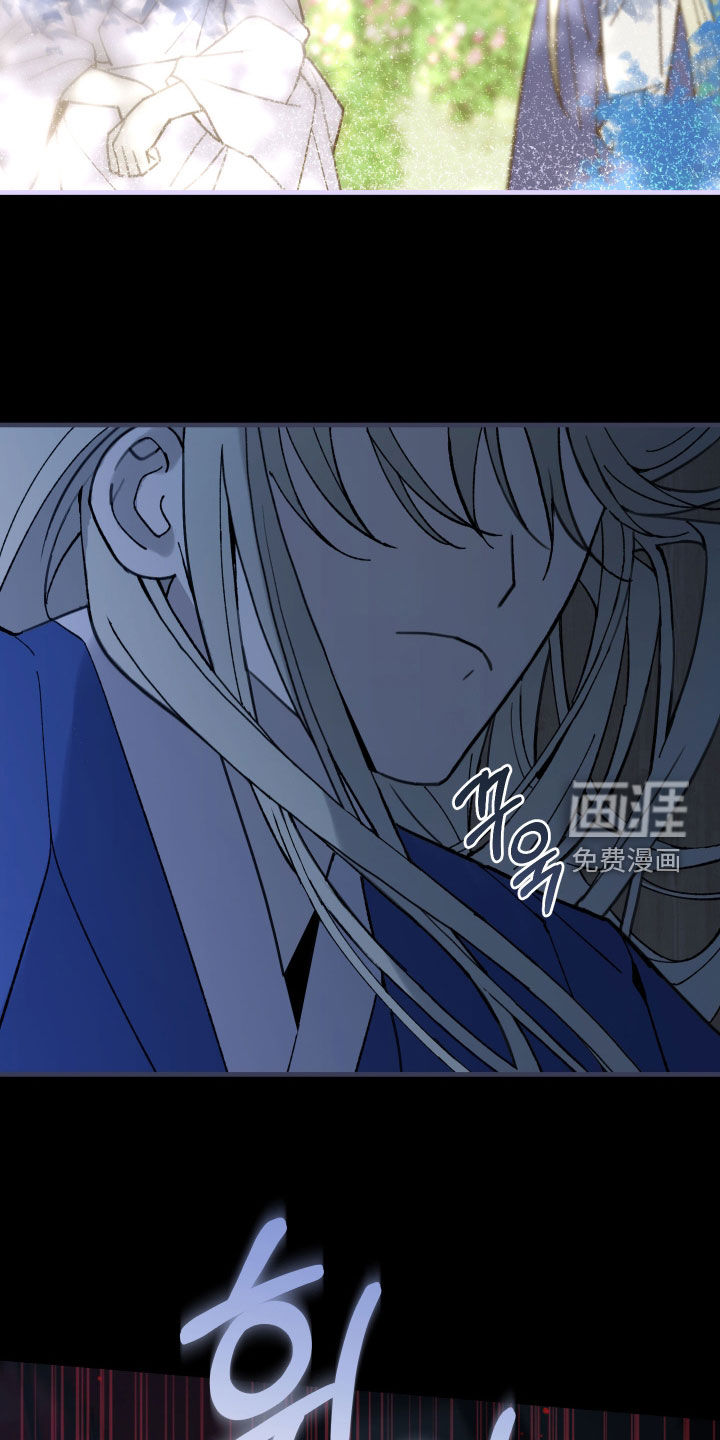 第48话13