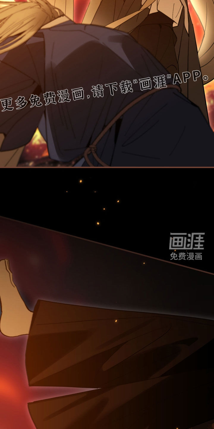 第48话4