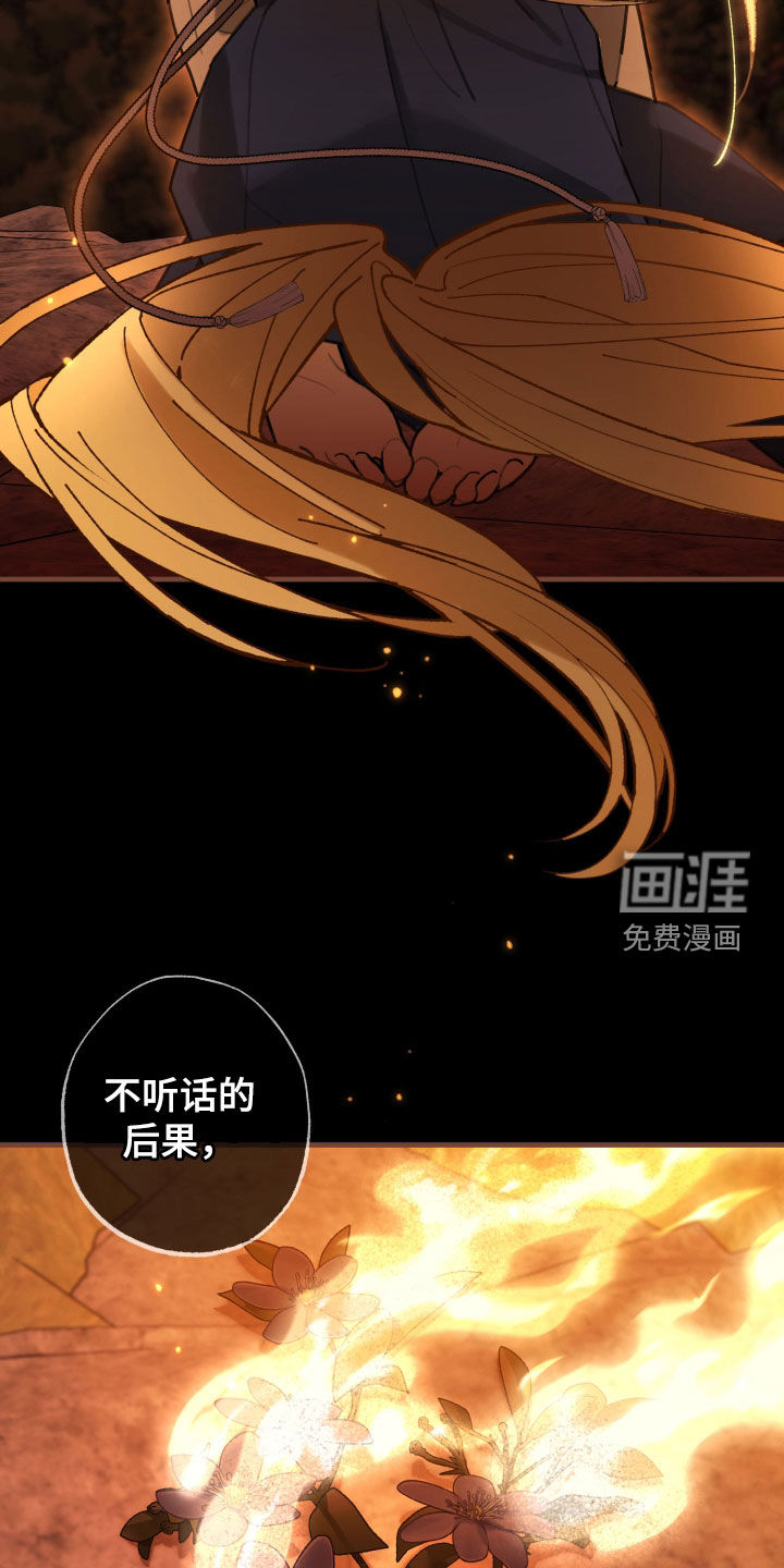 第48话1