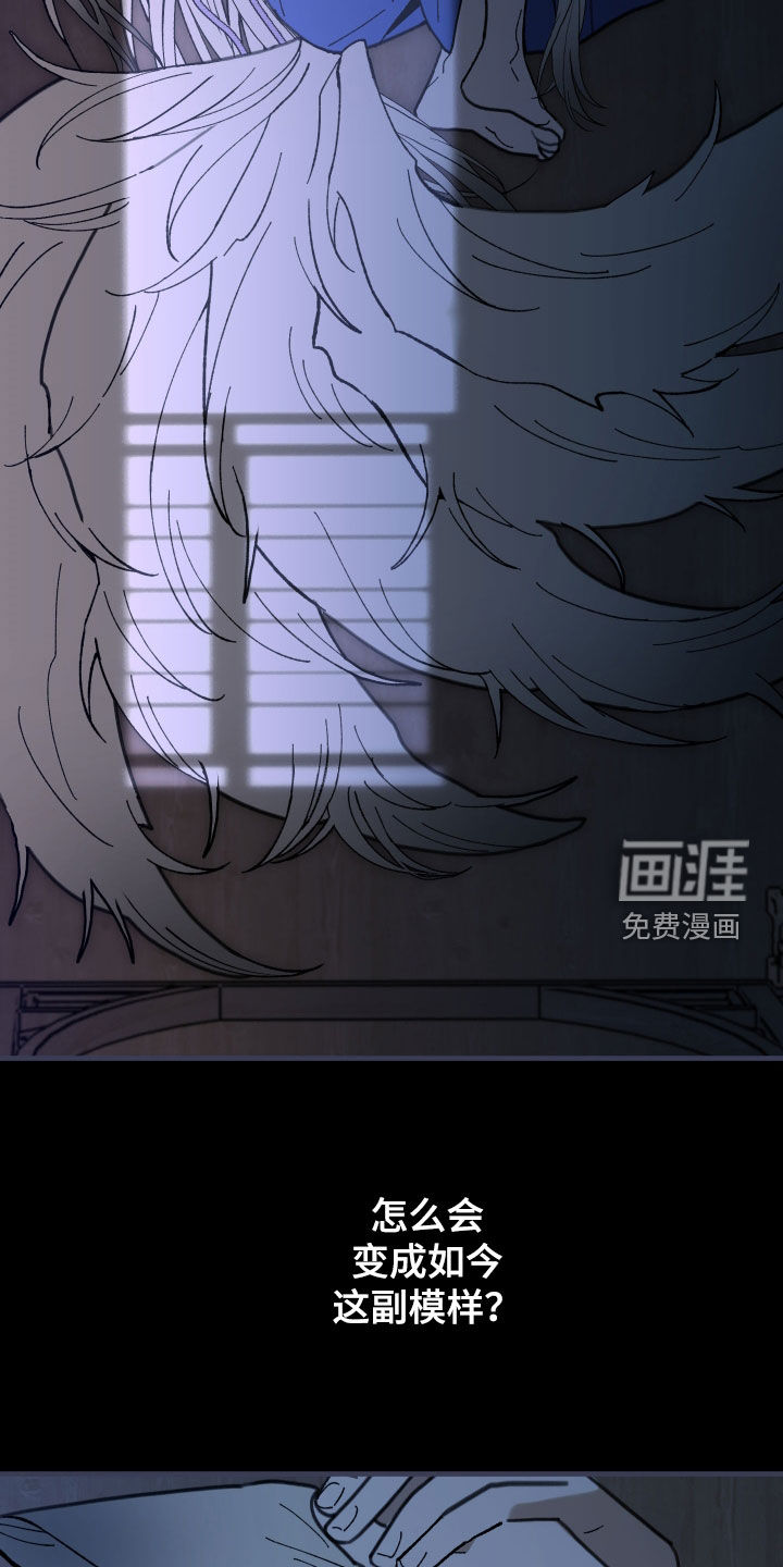 第48话9