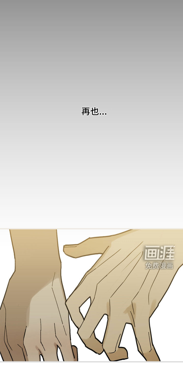 第48话17