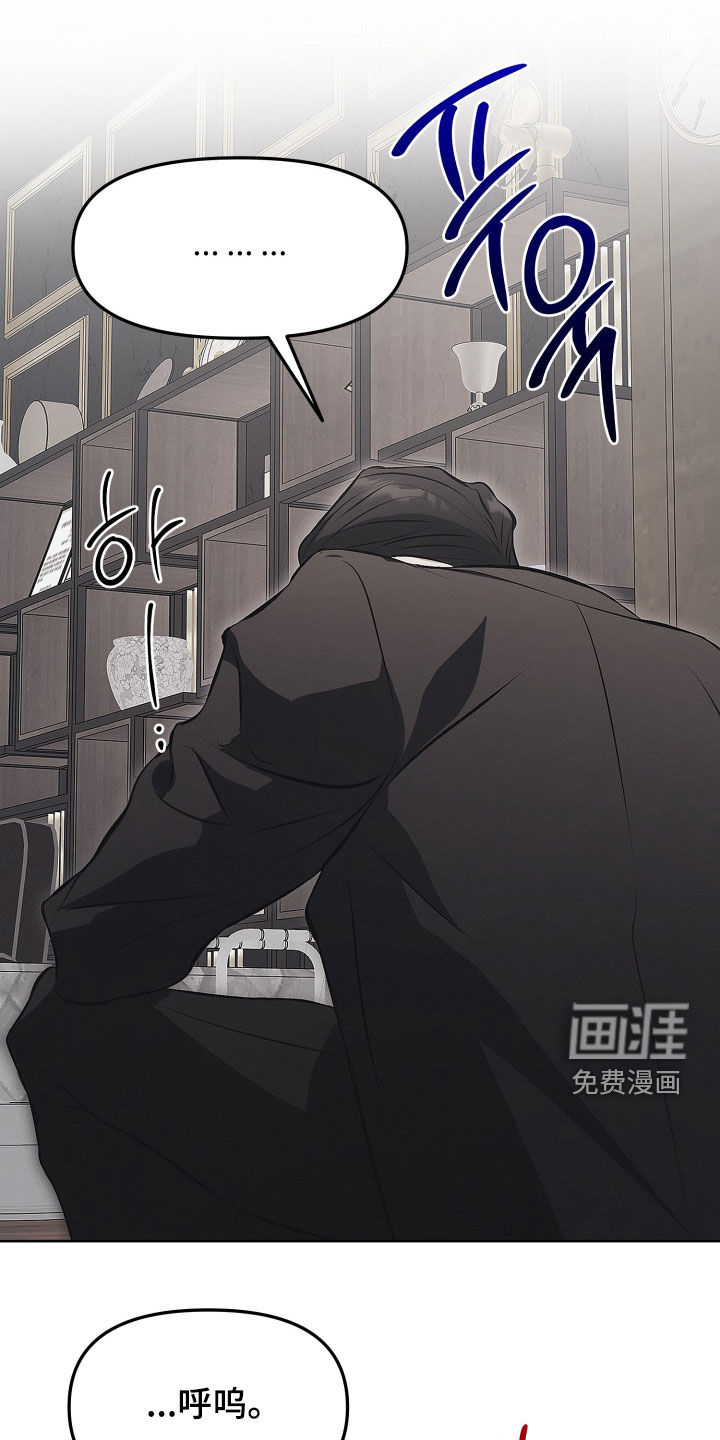 第34话14