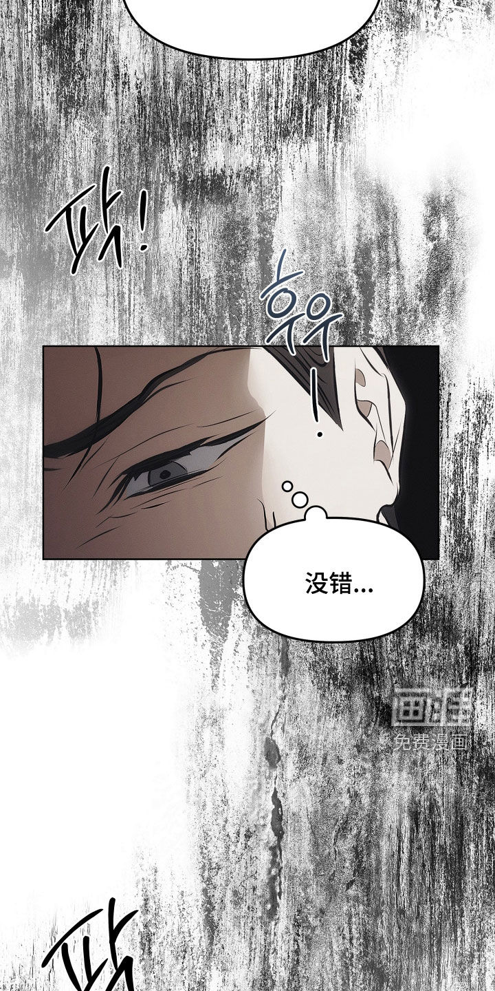 第34话21