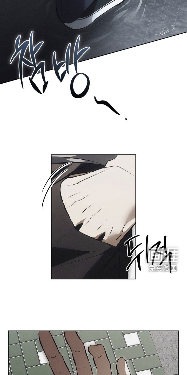第34话9