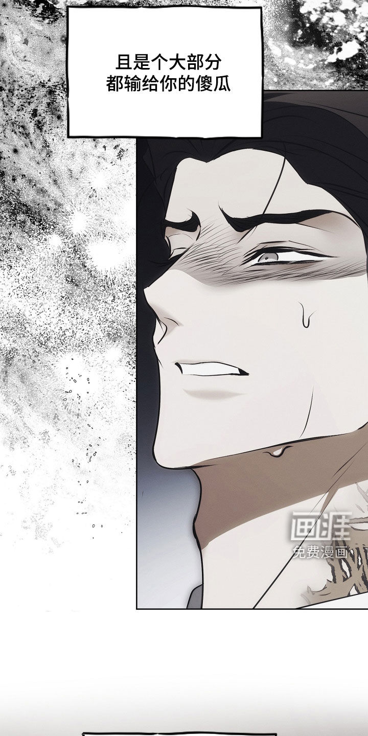 第34话19