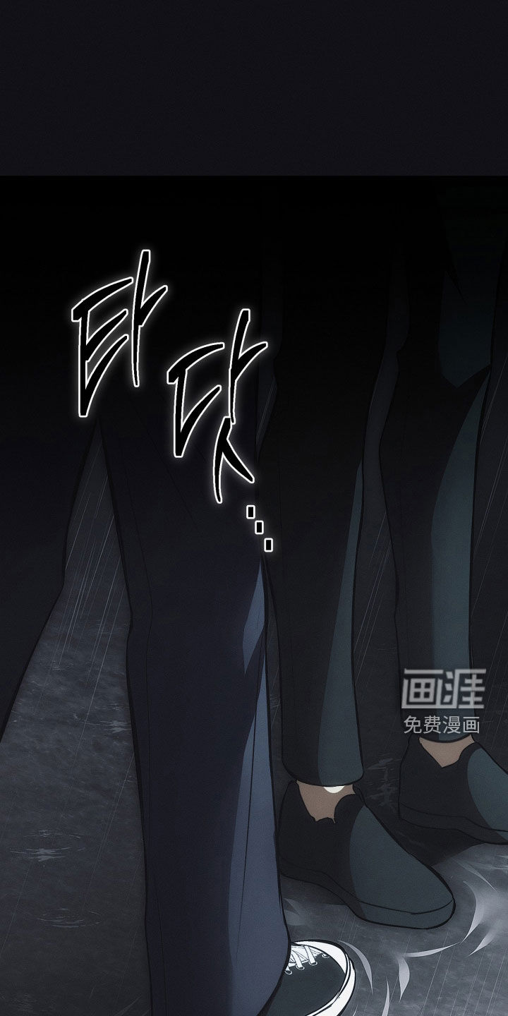 第34话8