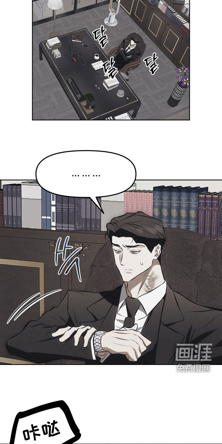 第33话1