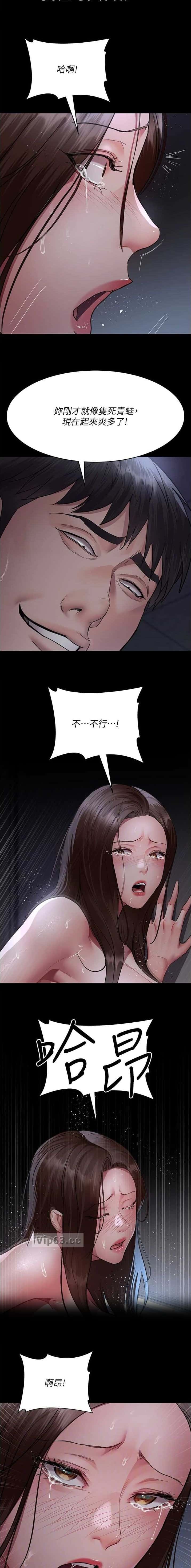 第164话1