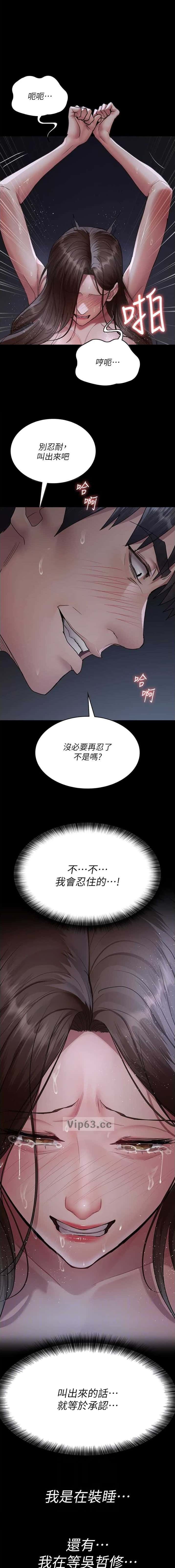 第164话0